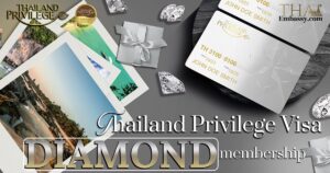 Thailand Privilege Visa Diamond Membership